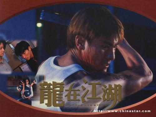 武汉办不动产证税费2020优惠